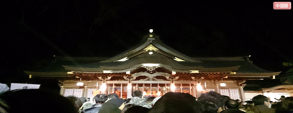 金刀比羅神社～Kotohira,Shrine～